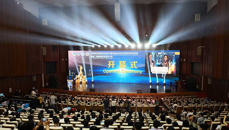 E:\物料\2018.5.27廣州\新建文件夾\網(wǎng)站圖\IMG_20180526_082057.jpg E:\物料\2018.5.27廣州\新建文件夾\網(wǎng)站圖\IMG_20180526_082057.jpg