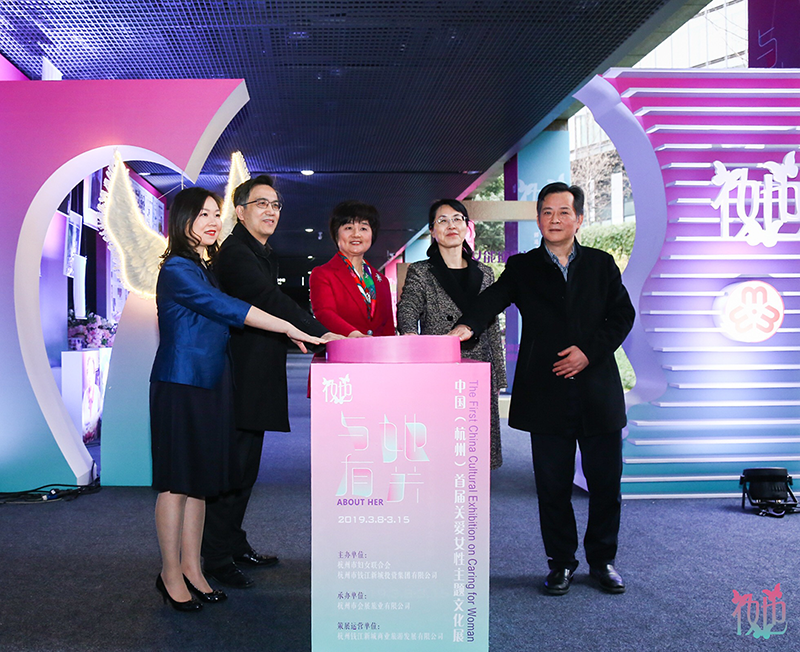 F:\活動(dòng)\201938婦女節(jié)\2019年姍渡照片\選\31f7d0f9097c15003252966b893b575.png F:\活動(dòng)\201938婦女節(jié)\2019年姍渡照片\選\31f7d0f9097c15003252966b893b575.png