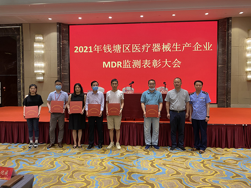 4-個人先進獎.jpg 4-個人先進獎.jpg